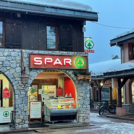 - - Les Coches - 7 Personnes - Pieds Des Pistes * La Plagne-Tarentaise